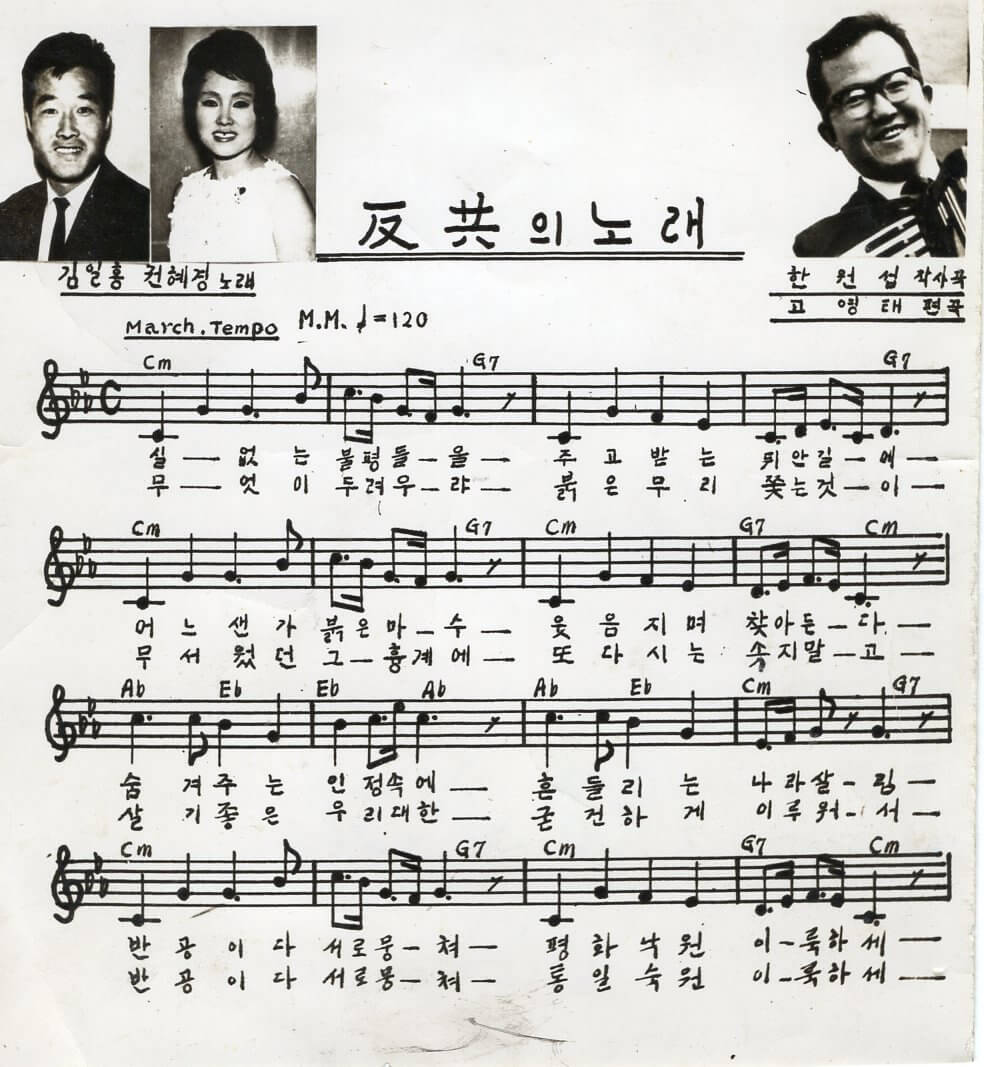 김일홍의 사진기록
